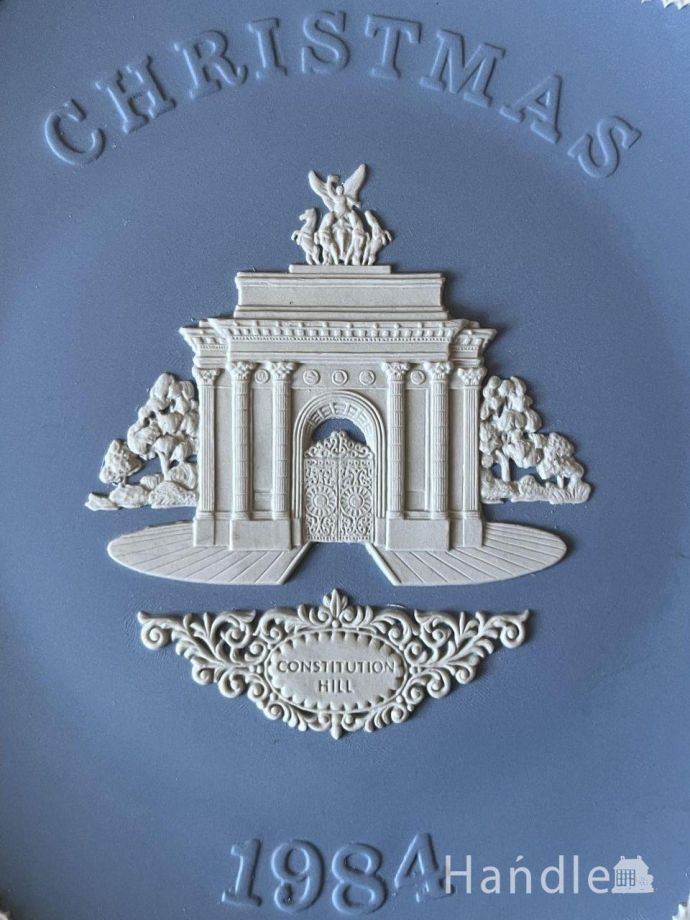 アンティークウェッジウッドのクリスマスプレート