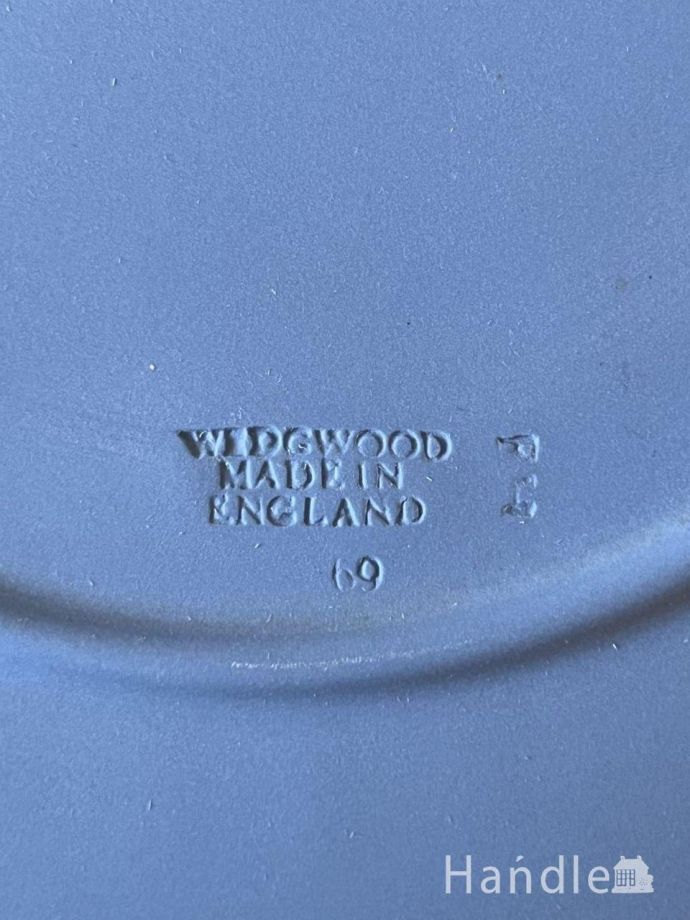 プレートのバックスタンプ