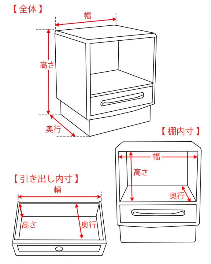 G-PLAN(Gプラン)　アンティーク家具　北欧スタイルのかっこいいヴィンテージ家具、G-PLANフレスコシリーズのベッドサイドチェスト。。(x-1249-f)