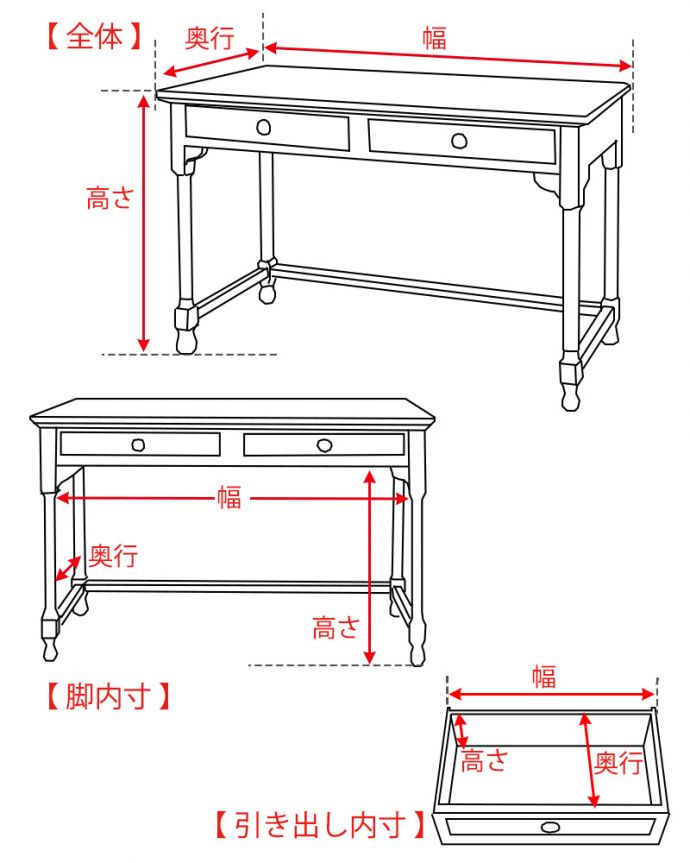 アンティークのテーブル　アンティーク家具　バンブモチーフの脚が美しい、イギリス輸入のアンティークホールデスク（引き出し付き）。。(q-1570-f)