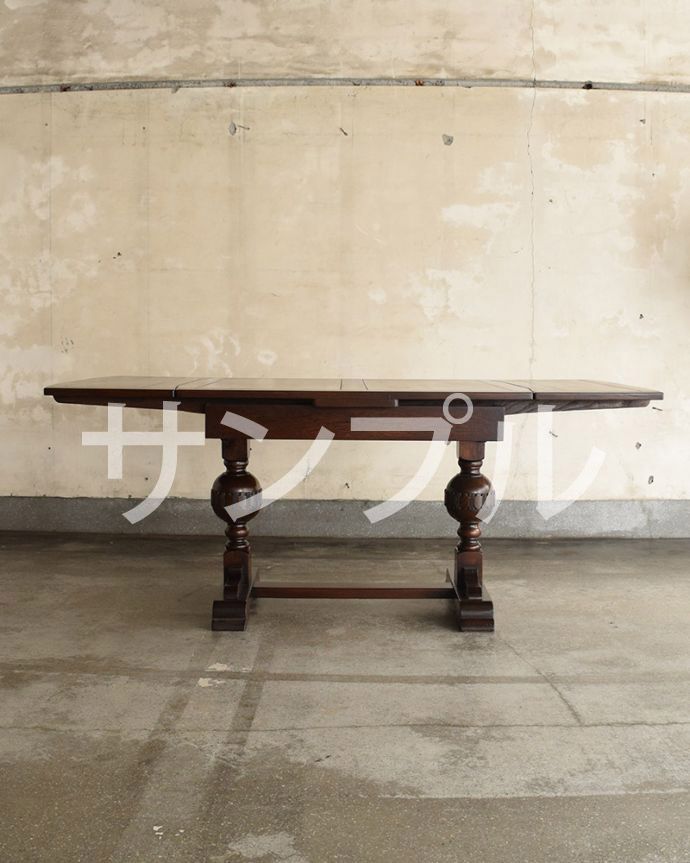 アンティークのテーブル　アンティーク家具　アンティーク テーブル。両方開くと大きなサイズ！家族が増えた時やみんなが集まった時、両方のリーフを開けば大きなサイズに。(k-2250-f)