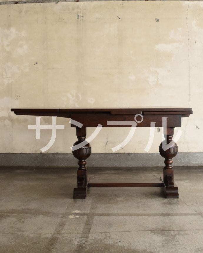 アンティークのテーブル　アンティーク家具　アンティーク テーブル。片方だけ開いてもOK片方のリーフだけを開くとこんな感じ。(k-2250-f)
