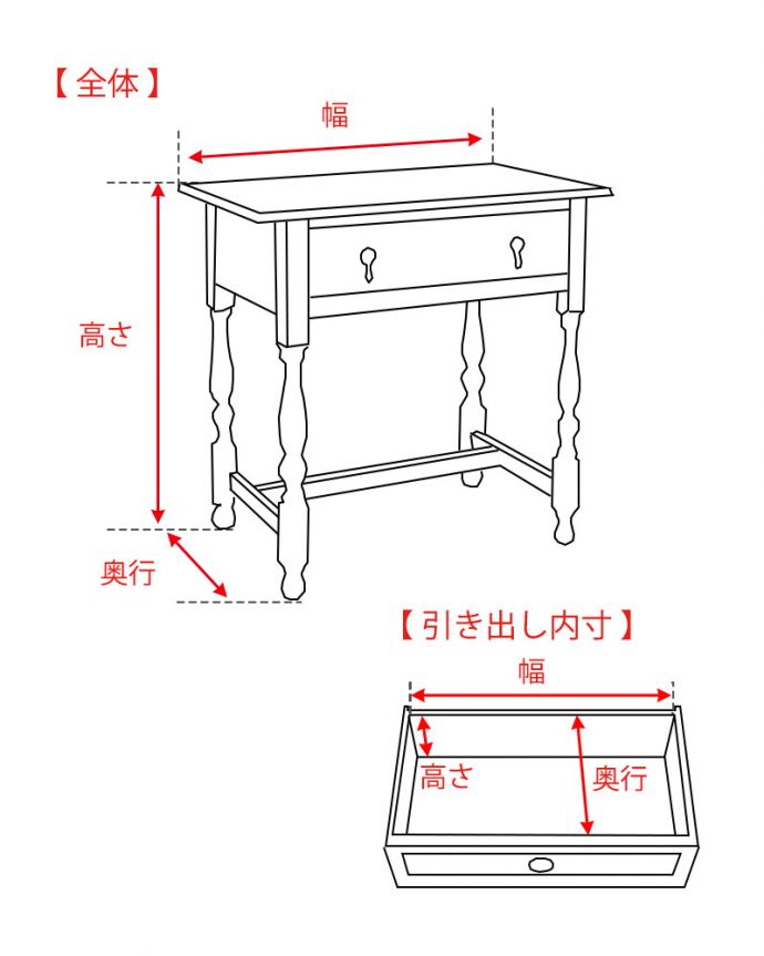 アンティークのテーブル　アンティーク家具　アンティーク　オケージョナルテーブル。。(k-2587-f)