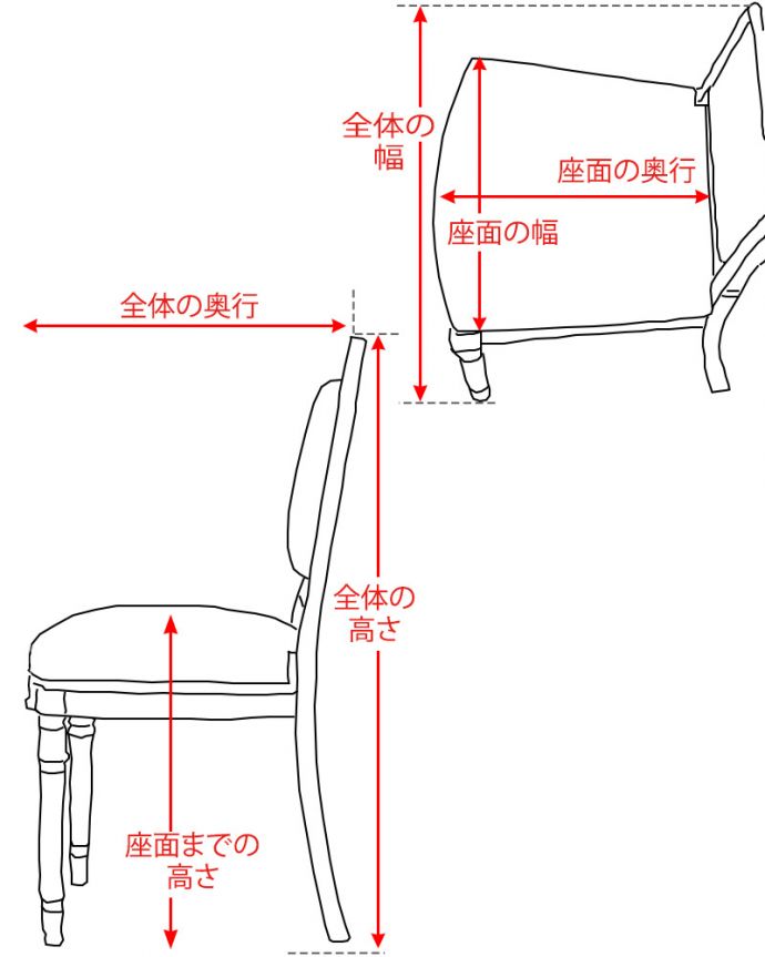 アンティーク風の椅子　アンティーク風　赤いベルベッドが高貴なアンティーク風スモールチェア。。(y-172-c)
