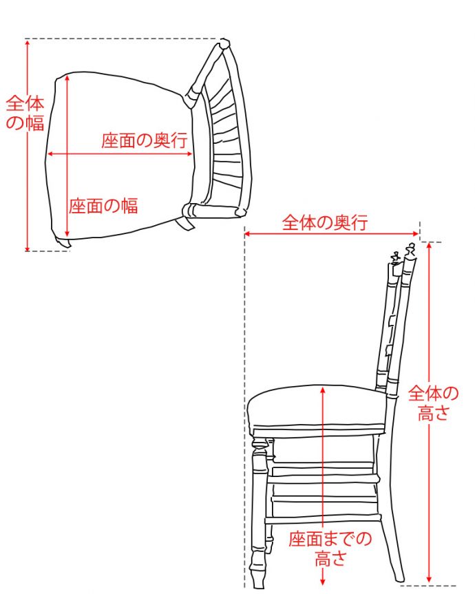 サロンチェア　アンティーク チェア　ナポレオンチェアー napoleon trois chair。。(x-505-c)