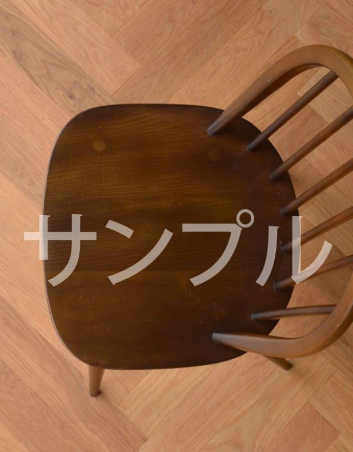 アーコールチェアの座面
