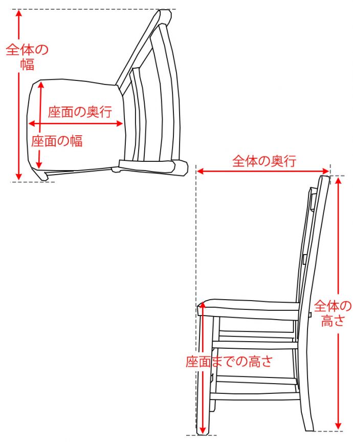 キッチンチェア　アンティーク チェア　アンティークの椅子、ナチュラルな木製のアンティークスクールチェア。。(q-247-c)