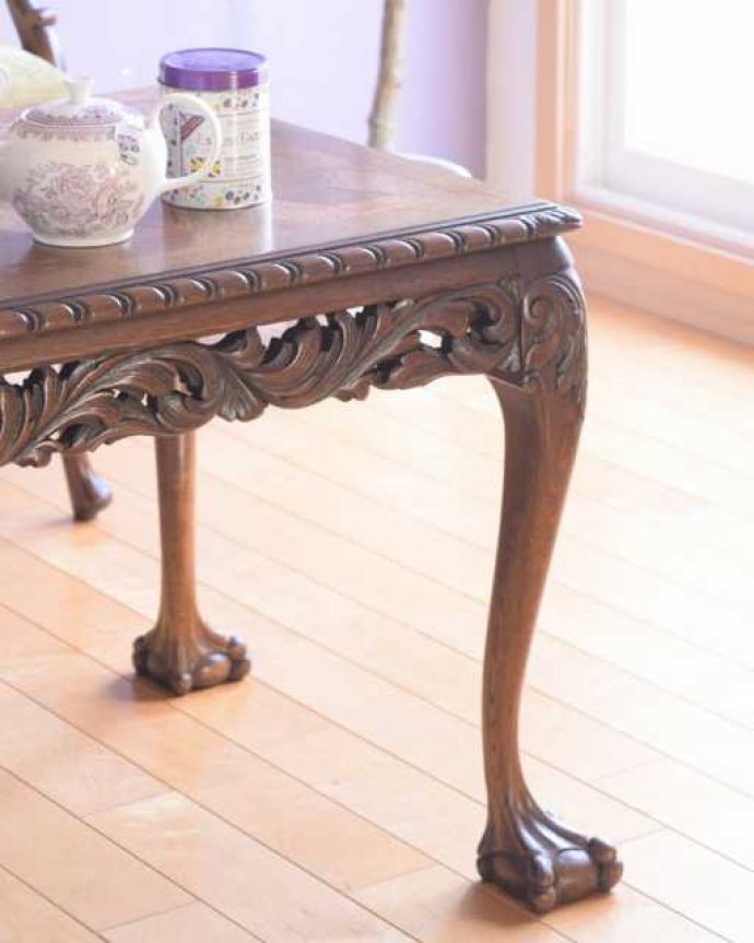 アンティークのテーブル　アンティーク家具　アンティークのローテーブル、フランスのアンティーク家具。やっぱり自慢はこの脚線美一番最初に目に飛び込んでくるフレンチカブリオレレッグ。(j-2596-f)