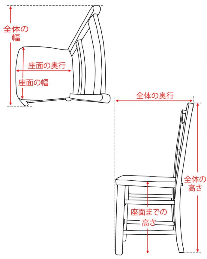 キッチンチェア　アンティーク チェア　オシャレなアンティークの椅子、ナチュラルで使いやすいキッチンチェア。。(k-1123-c)