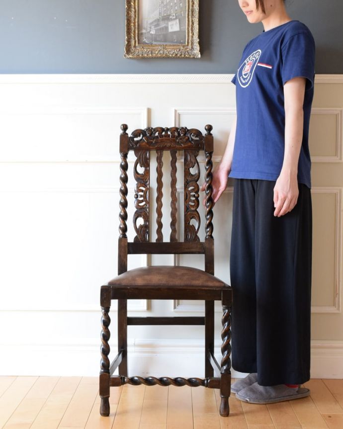 ダイニングチェア　アンティークチェア・椅子　アンティーク　オークチェアー　時代を追わず受け継がれる英国デザインの椅子ツイスト脚のチェアは、ジャコビアン様式の代表。(k-1655-c)