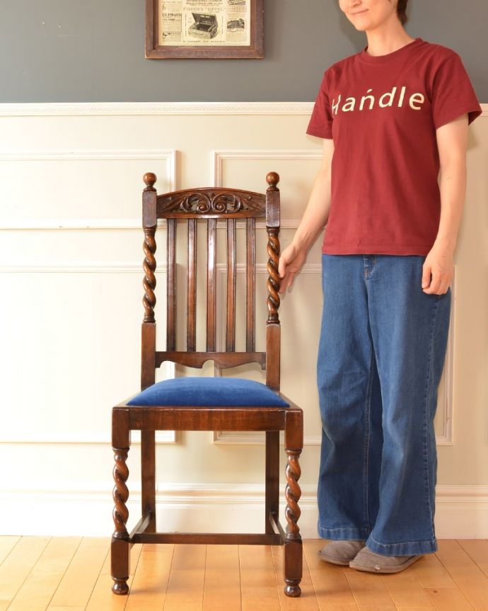 ダイニングチェア　アンティークチェア・椅子　アンティーク オークチェアー　時代を追わず受け継がれる英国デザインの椅子ツイスト脚のチェアは、ジャコビアン様式の代表。(k-1686-c)