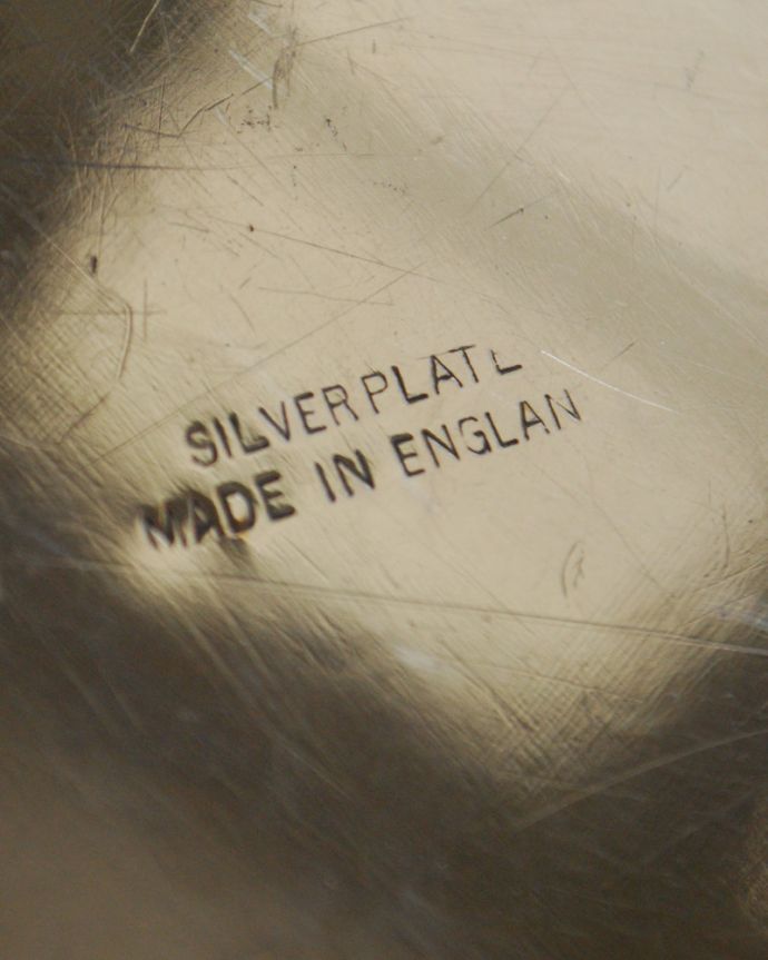アンティーク シルバー製　アンティーク雑貨　英国輸入の銀雑貨、アンティークシルバーのサルヴァ（銀盆）。調印が付いています。(k-1934-z)