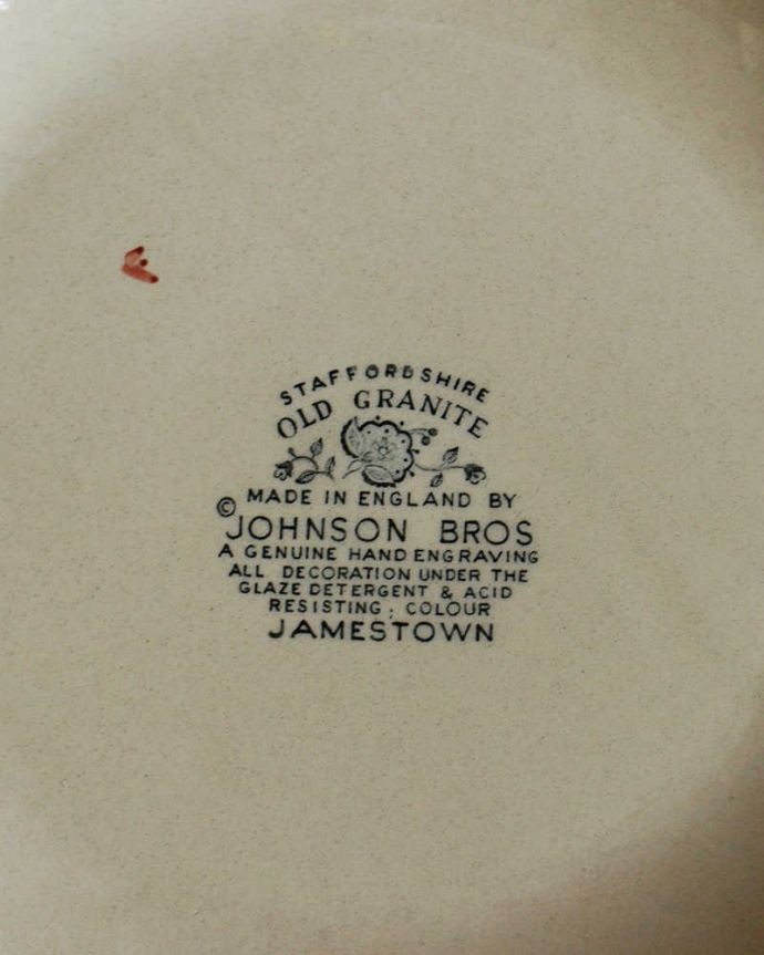 アンティーク 陶磁器の雑貨　アンティーク雑貨　アンティーク　プレート（大）。ロゴがプリントされています。(k-2002-z)