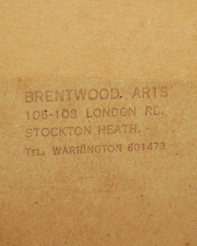 アンティーク その他の雑貨　アンティーク雑貨　イギリスで見つけたアンティークアートフレーム（マップ）。マークが残っていました。(k-2060-z)