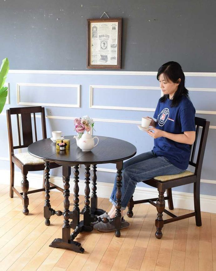 アンティークのテーブル　アンティーク家具　和室でも使えるアンティーク家具、ボビンターニングレッグのゲートレッグテーブル。使い方に合わせて3通りで使えるアンティークの定番アンティーク家具の定番テーブルと言えばゲートレッグテーブル。(k-2070-f)
