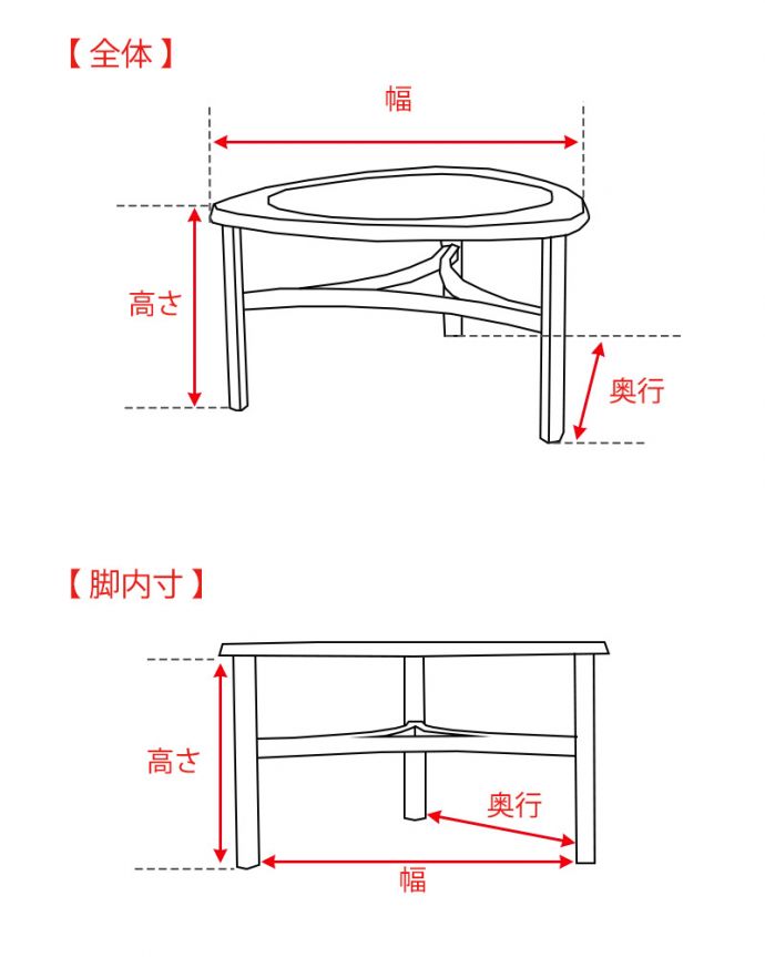G-PLAN(Gプラン)　アンティーク家具　北欧デザインのヴィンテージ家具、ガラストップのG-PLANのコーヒーテーブル 。。(k-2181-f)