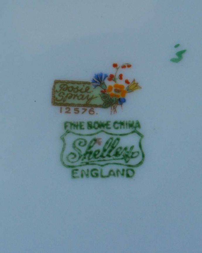 シェ―リー窯　アンティーク雑貨　アンティーク　プレート（Shelley/シェリー）のPOSIE SPRAY。ロゴがプリントされています。(k-2255-z)