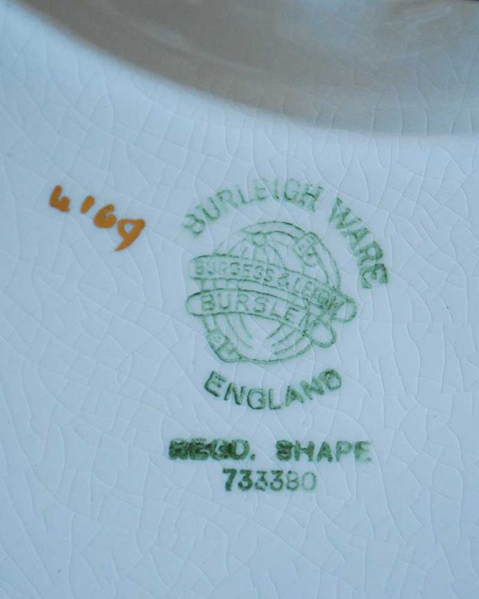 アンティーク 陶磁器の雑貨　アンティーク雑貨　イギリスで見つけたお宝、バーレイ社のアンティークプレート（1920ｓ）。ロゴがプリントされています。(k-2271-z)