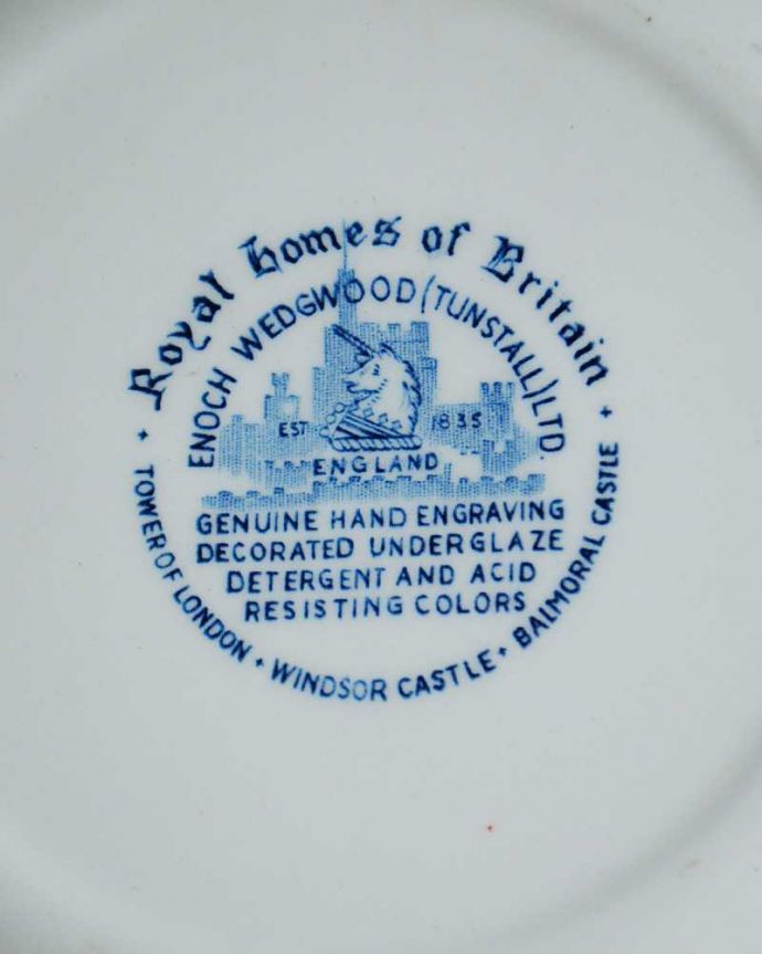 アンティーク 陶磁器の雑貨　アンティーク雑貨　イギリス輸入のアンティークプレート（ディッシュ）ROYAL HOMES OF BRITAIN。ロゴがプリントされています。(k-2288-z)