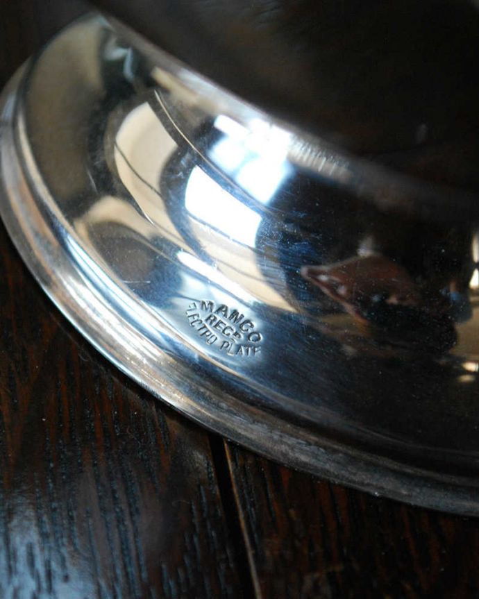 アンティーク シルバー製　アンティーク雑貨　英国の銀食器、アンティークシルバーのソースボート（ポット）。裏側には品質の証刻印が彫ってあります。(k-2302-z)