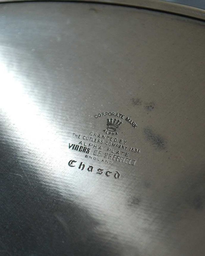 アンティーク 真鍮の雑貨　アンティーク雑貨　英国の銀雑貨、繊細な模様が美しいギャラリートレー（アンティークシルバー）。刻印されています。(k-2409-z)