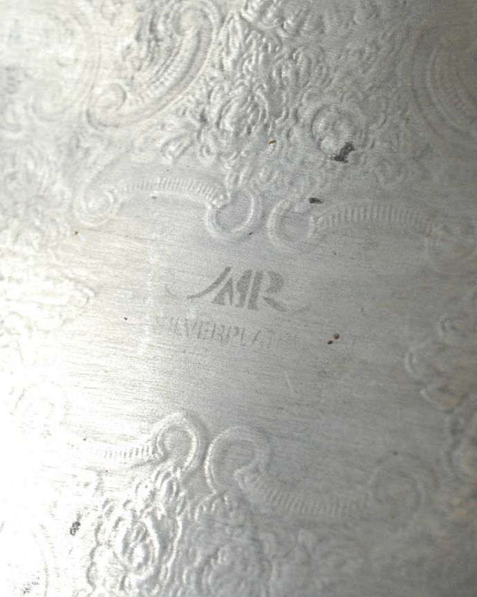 アンティーク 真鍮の雑貨　アンティーク雑貨　イギリス輸入の銀食器、アンティークシルバーのプレート(トレイ) 。刻印されています。(k-2415-z)