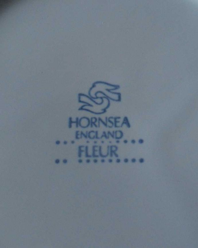Hornsea（ホーンジー）　アンティーク雑貨　ホーンジー社のフルール、ビンテージのポット。裏側には品質の証製造メーカー保証の意味がこもった窯印、ポーセリンマークがあります。(k-2539-z)