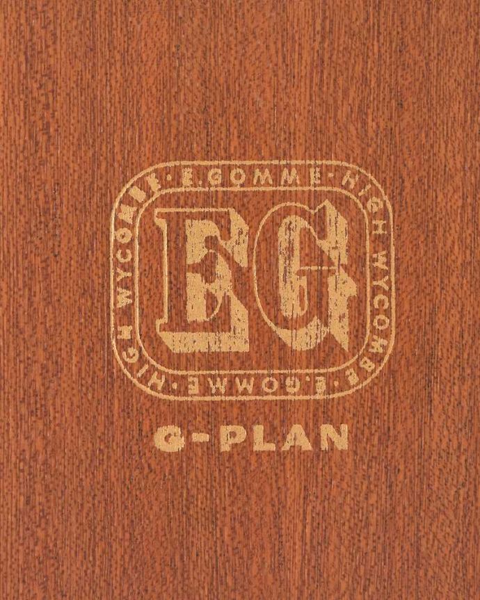 G-PLAN(Gプラン)　アンティーク家具　一台で3役！とってもめずらしいG-PLANのヴィンテージキャビネット（ワードローブ）。G-planのマークが付いています。(k-2636-f)