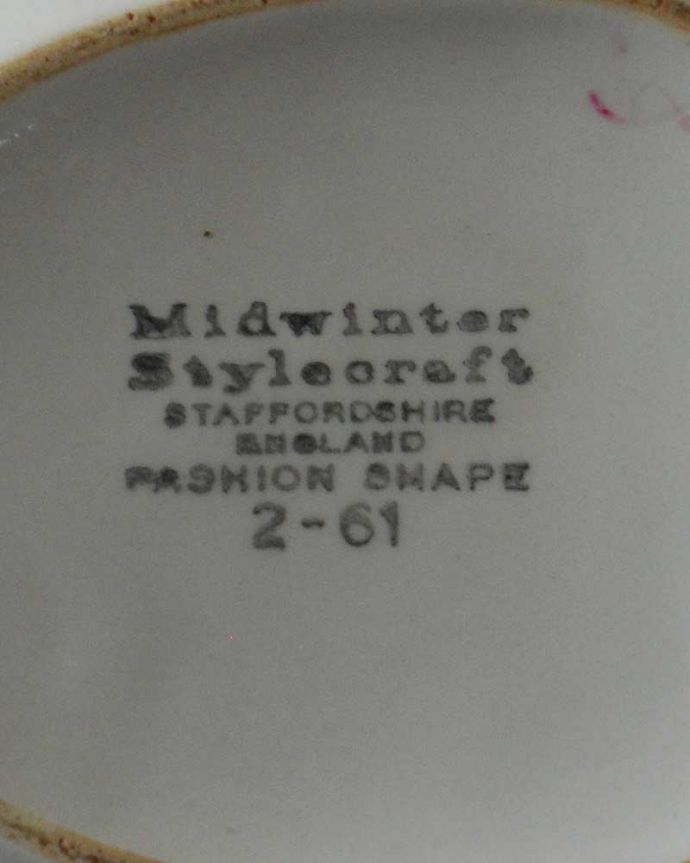 アンティーク 陶磁器の雑貨　アンティーク雑貨　英国ミッドウィンター社、スタイルクラフトシリーズのピンクのティーポット。ロゴがプリントされています。(k-2825-z)