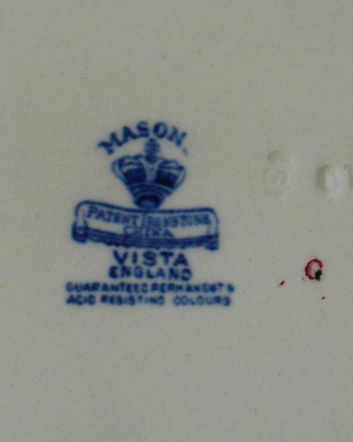 メイソンズ（MASON'S）の VISTAシリーズ、イギリスで見つけたアンティークプレート