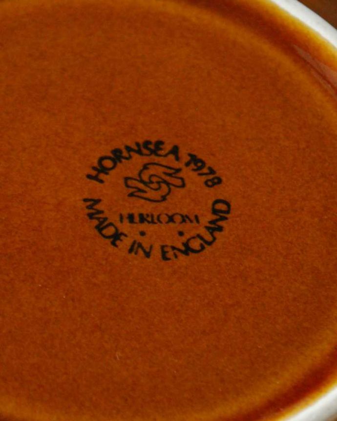 Hornsea（ホーンジー）　アンティーク雑貨　ホーンジー社のシリアルボウル（スープボウル）エアルームシリーズ（オータムブラウン） 。裏側には品質の証製造メーカー保証の意味がこもった窯印、ポーセリンマークがあります。(k-3155-z)