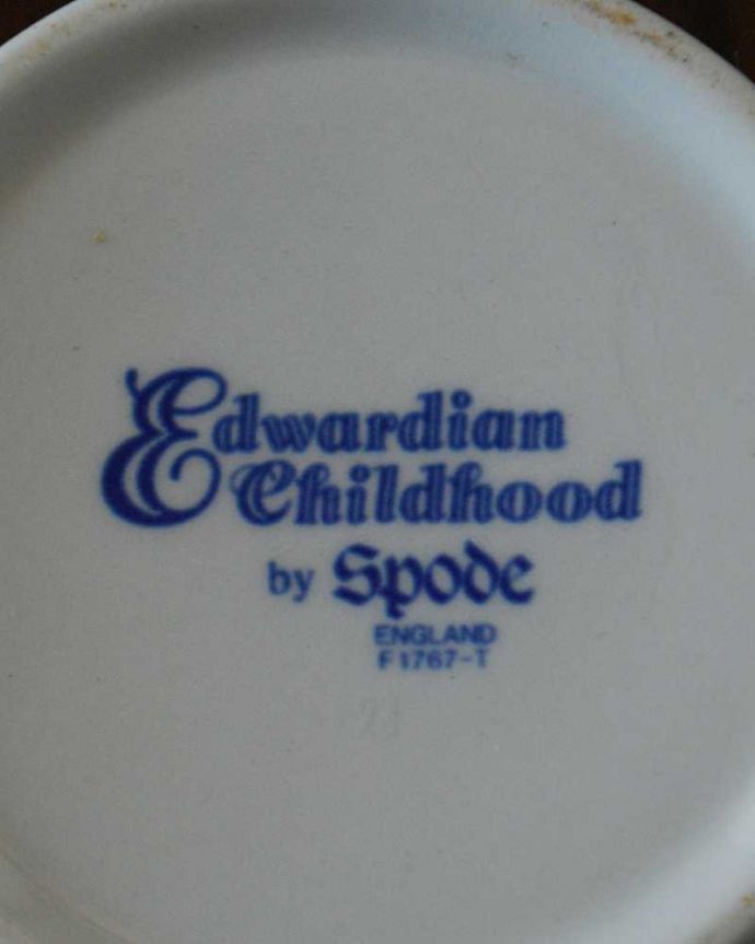スポード窯のエドワーディアンチャイルドフッドのアンティークマグカップ（SPODE）