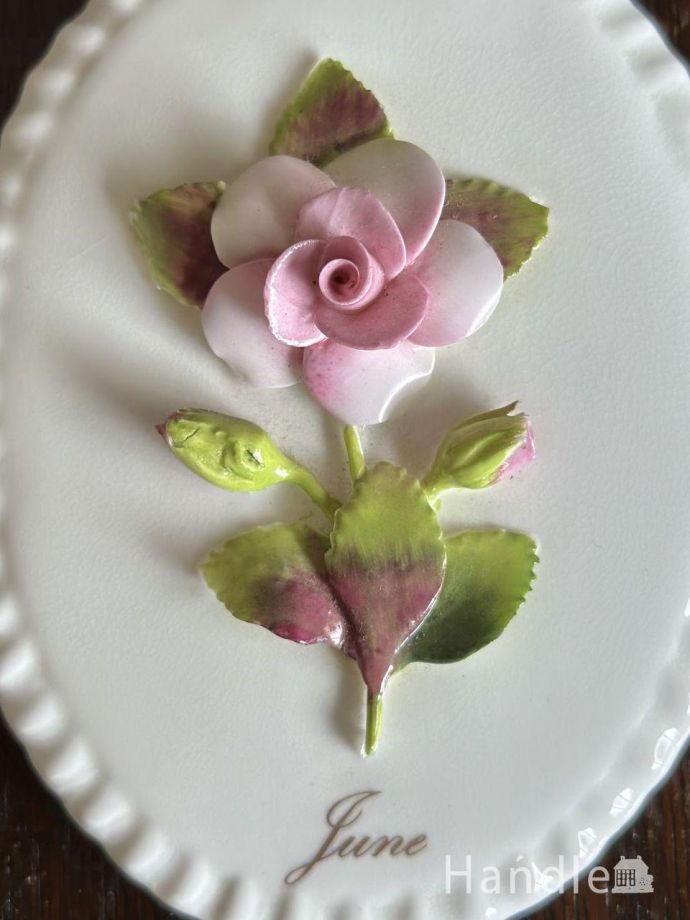 アンティークの陶花