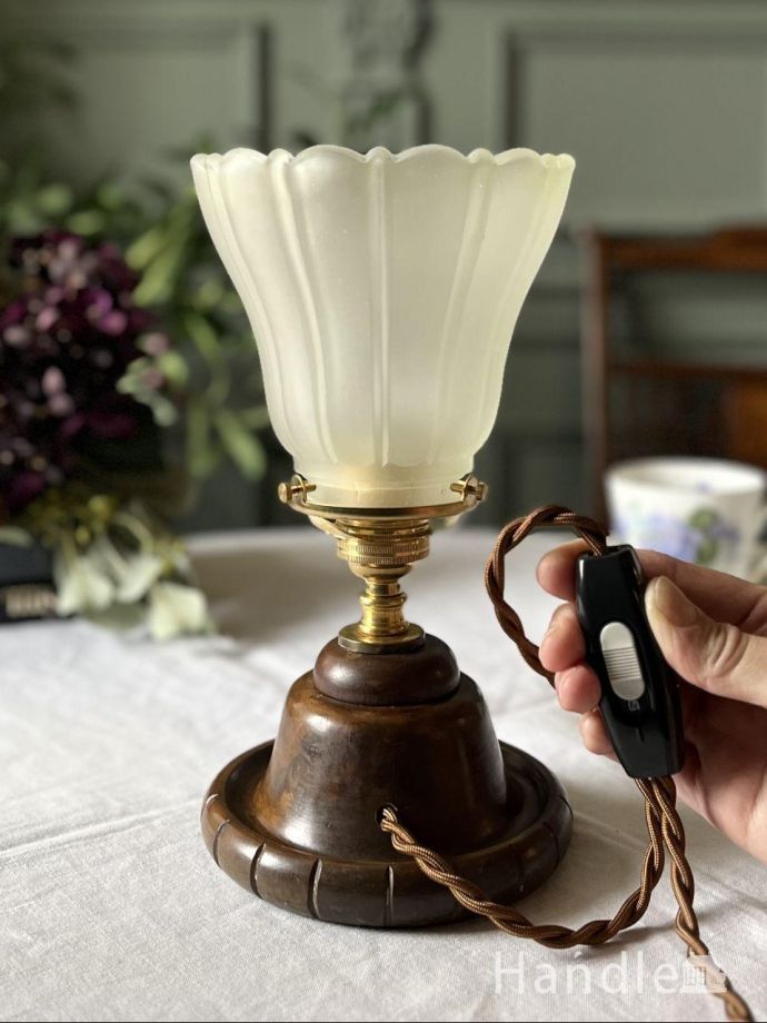 テーブルランプのスイッチ