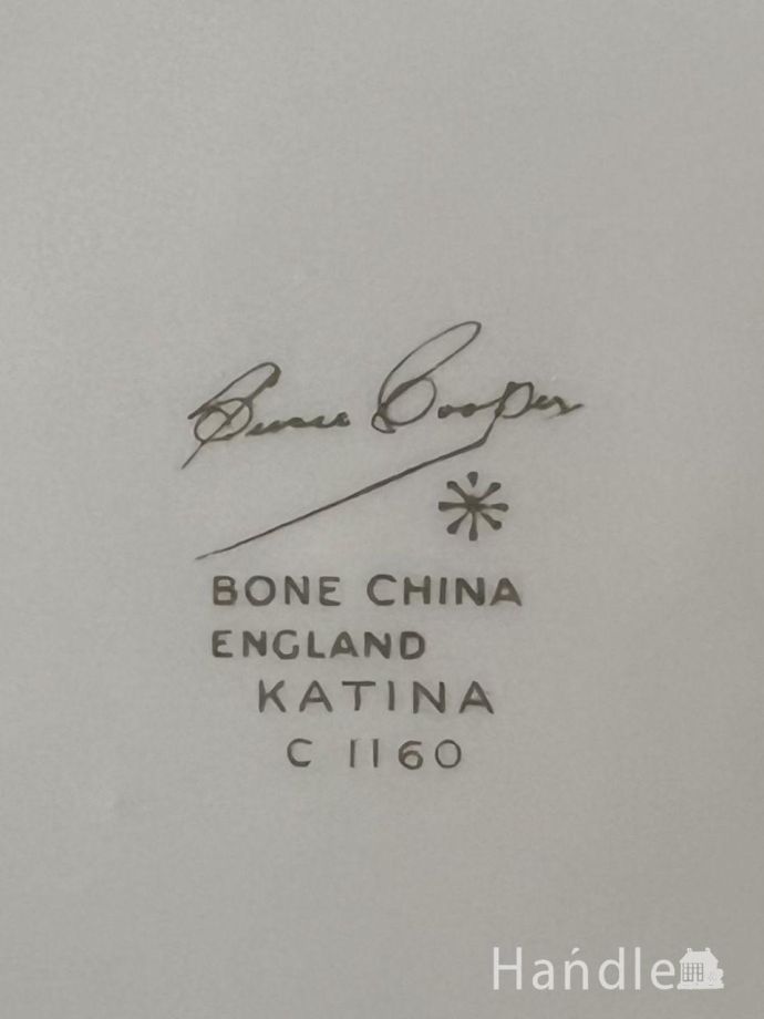 ティーポットのバックスタンプ