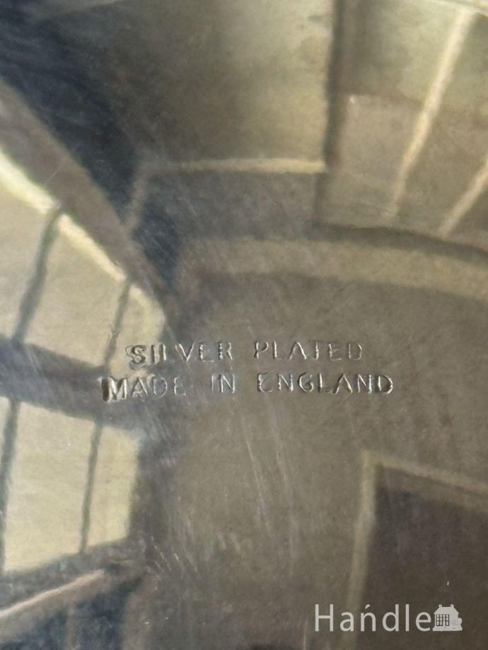 イギリスのシルバープレート