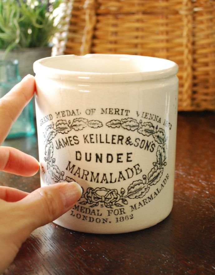 ジャムポット　アンティーク雑貨　イギリスアンティークの陶器ジャー 、マーマレードジャー。世界で初めてマーマレードを販売したダンディー社のポットです。(m-1379-z)