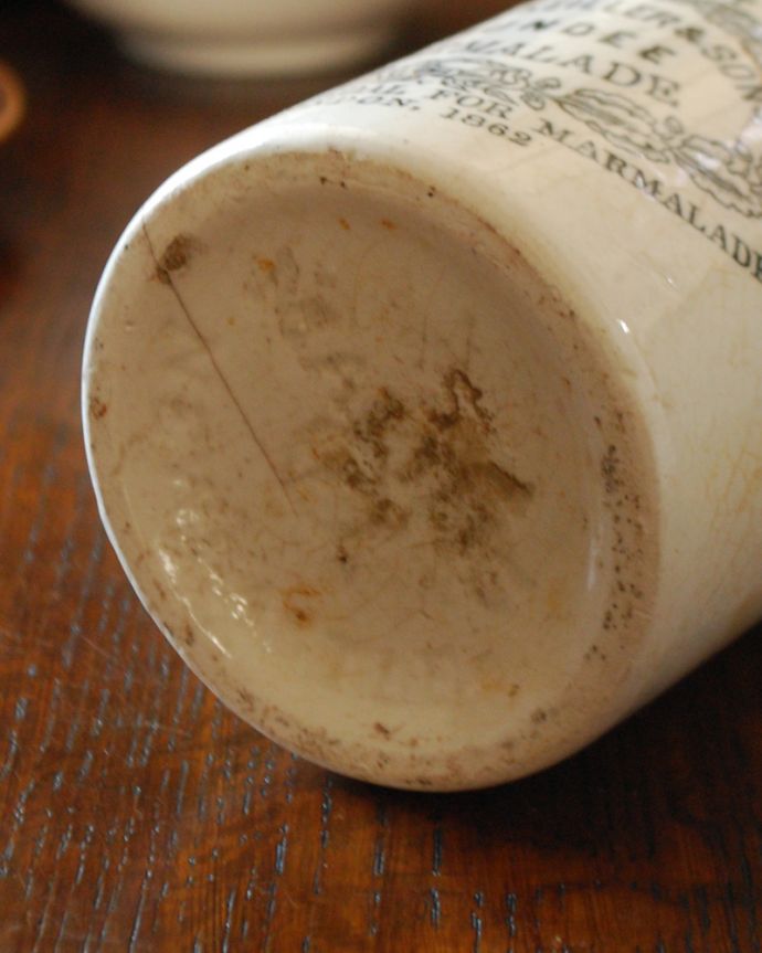 アンティーク 陶磁器の雑貨　アンティーク雑貨　人気のイギリス雑貨、ロゴが可愛いダンディー社のマーマレードジャー。裏にはマークが残っていました。(m-1830-z)