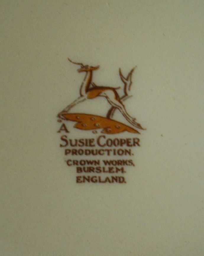 スージークーパー　アンティーク雑貨　イギリスの美しい食器、スージークーパーのドレスデンスプレイ（ブルー）。ロゴがプリントされています。(m-1883-z)