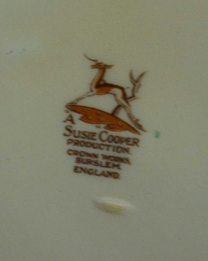 スージークーパー　アンティーク雑貨　スージークーパーのドレスデンスプレイ（ブルー）のアンティークプレート（25cm）。ロゴがプリントされています。(m-1885-z)