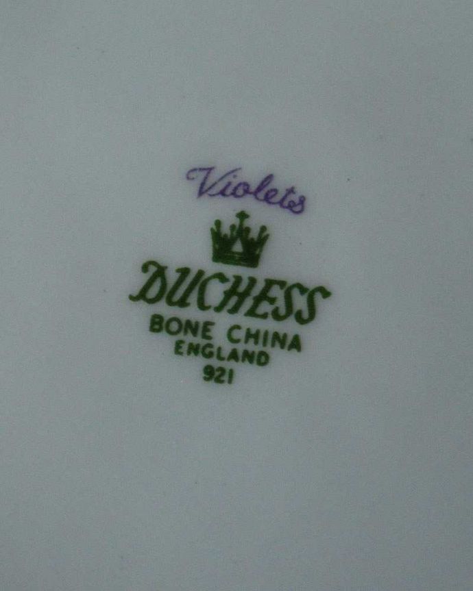 テーブルウェア(食器)　アンティーク雑貨　イギリス輸入のＤUCHESS（ダッチェス）のアンティークプレート（すみれ）。ロゴがプリントされています。(m-1887-z)