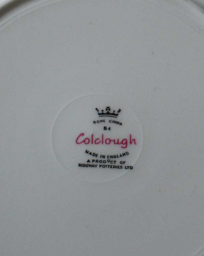 アンティーク 陶磁器の雑貨　アンティーク雑貨　英国で見つけたアンティーク、Colclough （コルクラフ）アイビープレート大。裏側には品質の証製造メーカー保証の意味がこもった窯印、ポーセリンマークがあります。(m-2279-z)