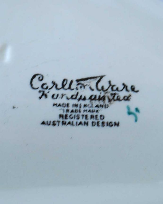 アンティーク 陶磁器の雑貨　アンティーク雑貨　カールトンウェア社のアンティークプレート、仕切り付きの素敵なお皿（あさがお）。裏側には品質の証カールトンウェアはマークまで独創的でとっても可愛いんです。(m-2628-z)