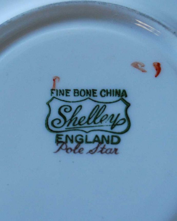 シェ―リー窯　アンティーク雑貨　淡いブルーにゴールドのフチが上品なシェリー窯のアンティークカップ＆ソーサー（トリオ）。裏側には品質の証1945～1966年製造のシェリーのバックスタンプがあります。(m-2725-z)