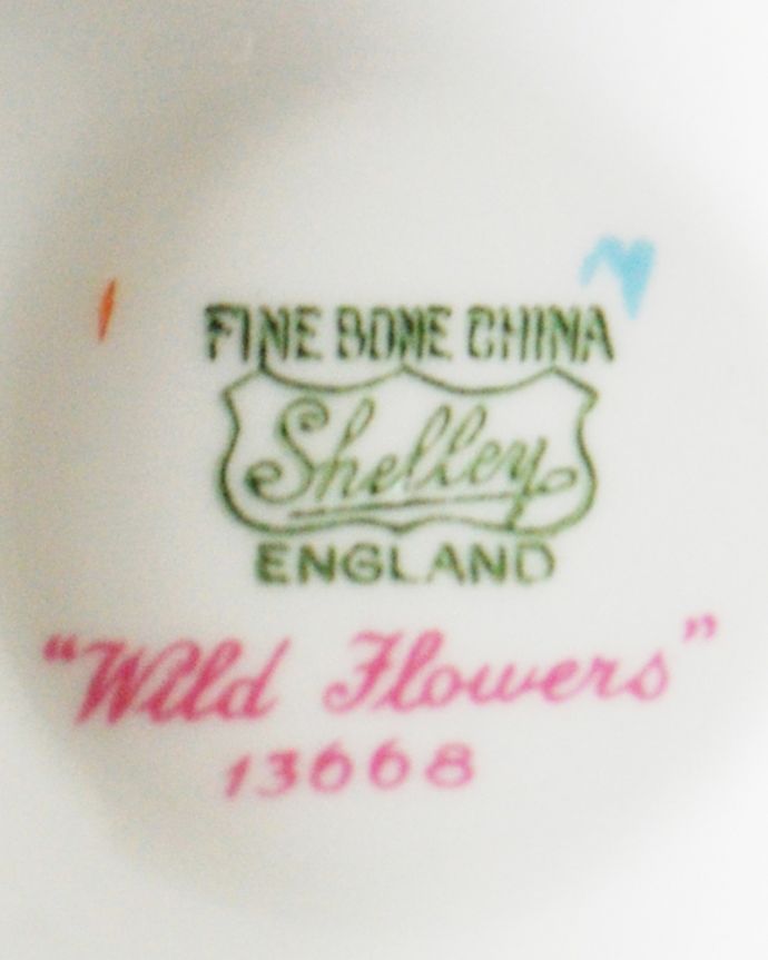 シェリーのワイルドフラワー（Wild Flower）、アンティークカップ＆ソーサートリオ