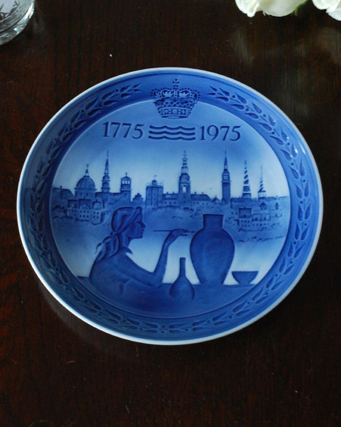 1775-1975ロイヤルコペンハーゲン創立200年記念アンティークプレート(m