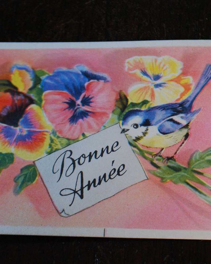 アンティーク その他の雑貨　アンティーク雑貨　幸せを運んでくれる青い小鳥のアンティークのカード（ビオラ）。小鳥が可愛いアンティークのカード可愛い小鳥が「Bonne Annue」の文字をくわえたお正月のカード。(m-3443-z)