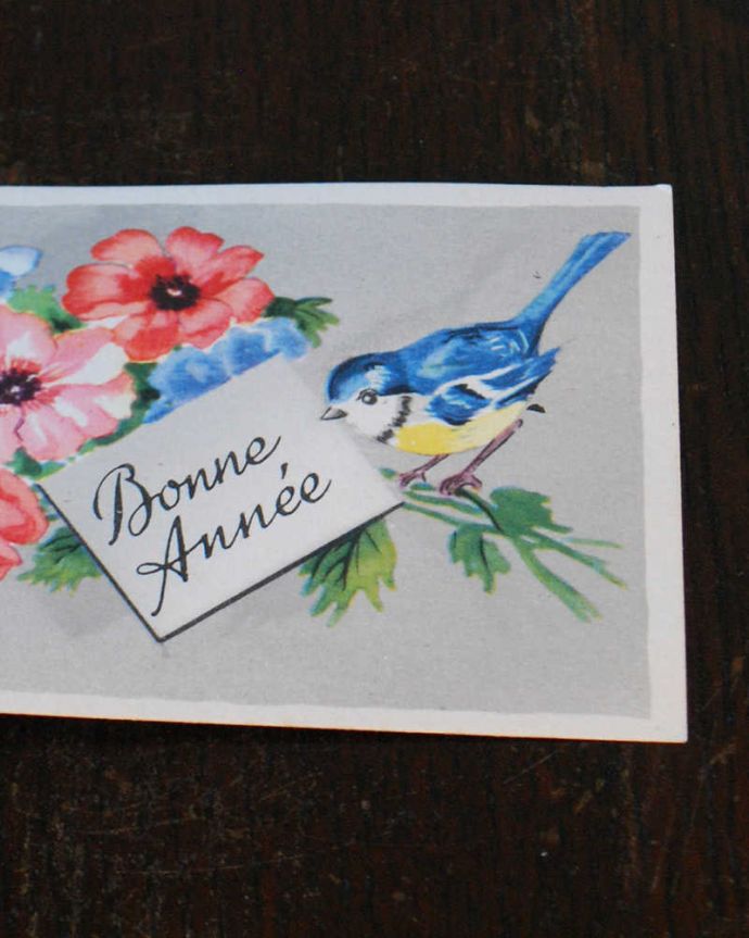 アンティーク その他の雑貨　アンティーク雑貨　幸せを運んでくれる青い小鳥のアンティークのカード（アネモネ）。小鳥が可愛いアンティークのカード可愛い小鳥が「Bonne Annue」の文字をくわえたお正月のカード。(m-3444-z)