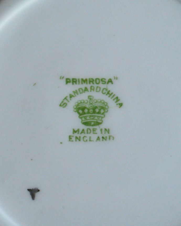 アンティーク 陶磁器の雑貨　アンティーク雑貨　英国アンティークの陶磁器、Standard窯のカップ＆ソーサーPRIMROSA（プリムローズ）。裏側のポーセリンマークロイヤルの称号をもらう前のポーセリンマークを発見。(m-3841-z)