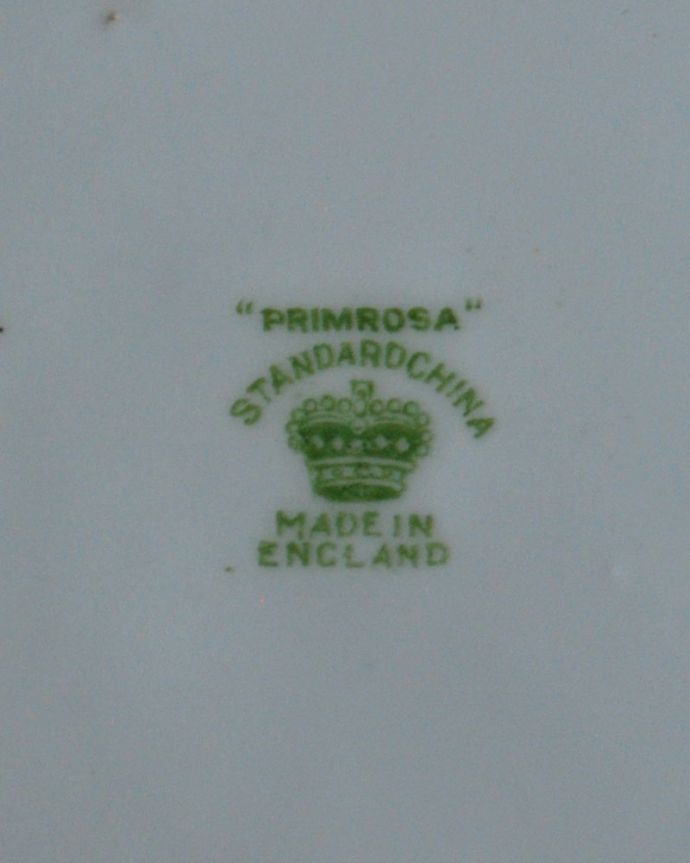 アンティーク 陶磁器の雑貨　アンティーク雑貨　英国アンティークの陶磁器、Standard窯のB＆BプレートPRIMROSA（プリムローズ）。裏側のポーセリンマークロイヤルの称号をもらう前のポーセリンマークを発見。(m-3843-z)